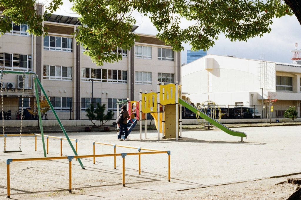 School Play Areas